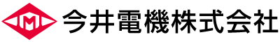 今井電機株式会社|茨城県取手市・電気工事|スタッフ求人募集中!